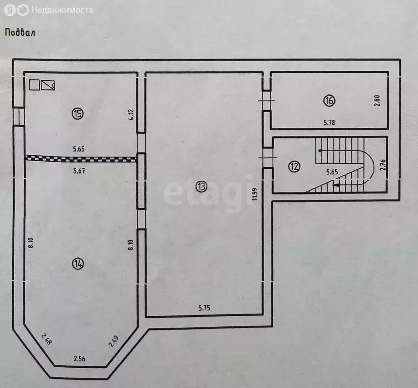Дом в Черногорск, улица Рубанова (434.4 м) - Фото 2