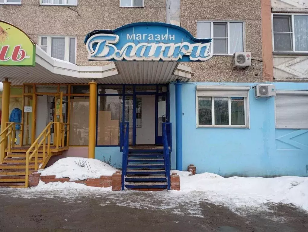 Помещение свободного назначения в Удмуртия, Ижевск Удмуртская ул., ... - Фото 0