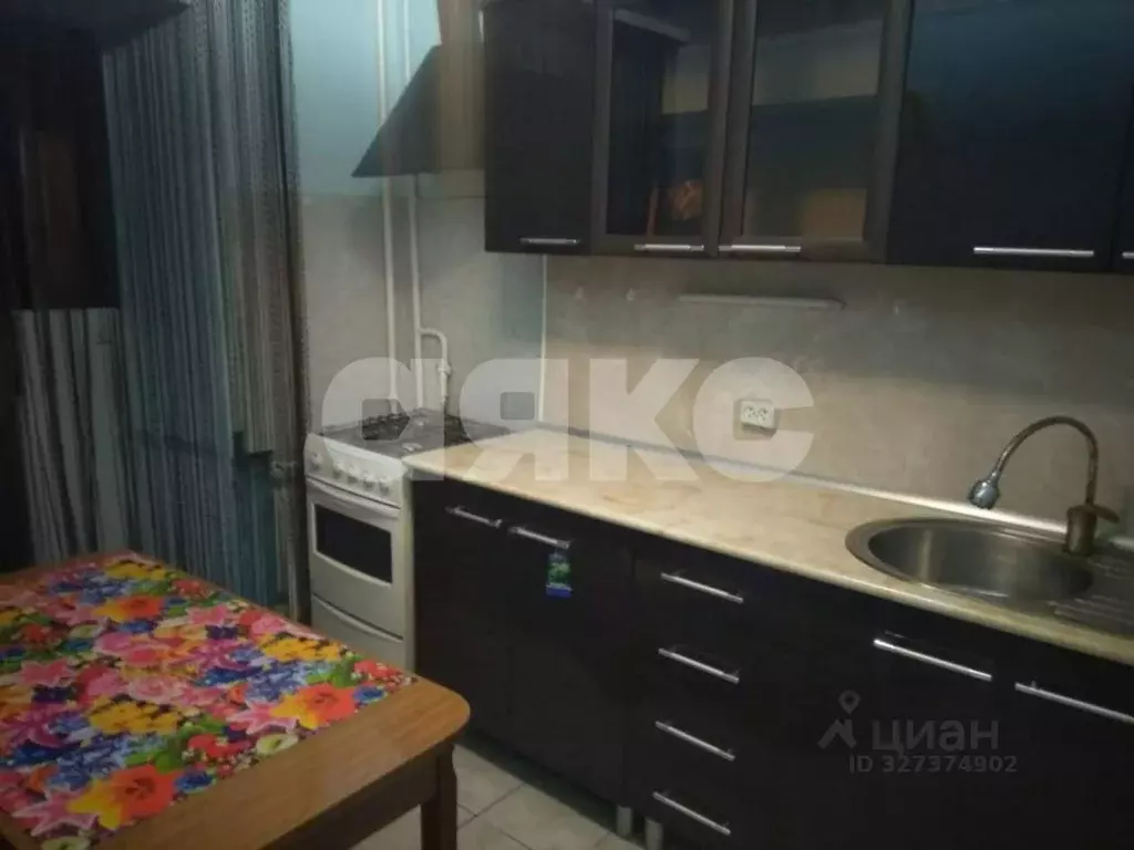 1-к кв. Краснодарский край, Горячий Ключ ул. Ленина, 203 (35.2 м) - Фото 1