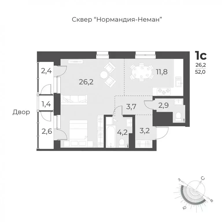 1-комнатная квартира: Новосибирск, улица Аэропорт, 62 (52 м) - Фото 0