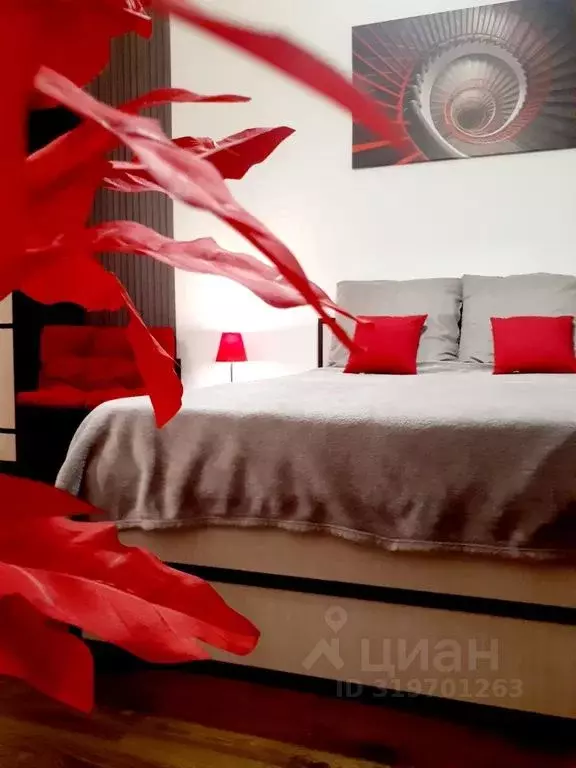 Студия Санкт-Петербург Уральская ул., 21 (25.0 м) - Фото 0