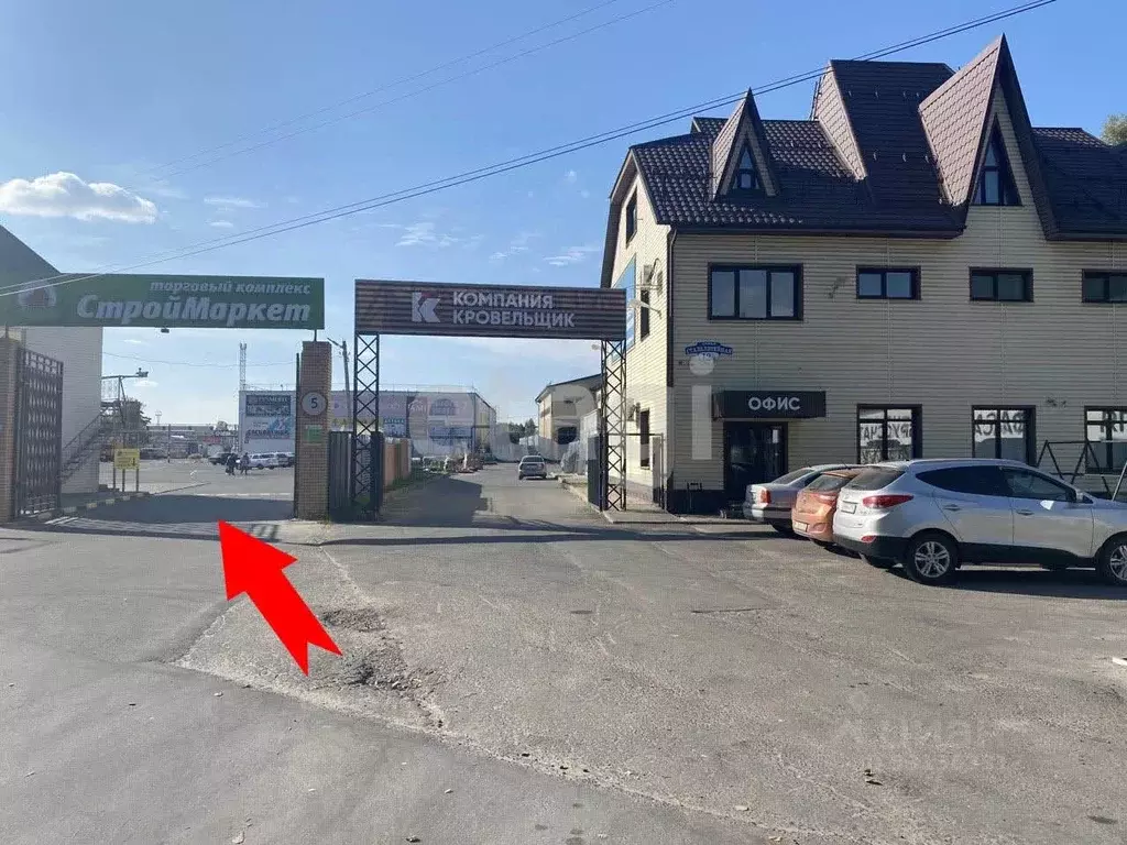 Помещение свободного назначения в Брянская область, Брянск ... - Фото 1