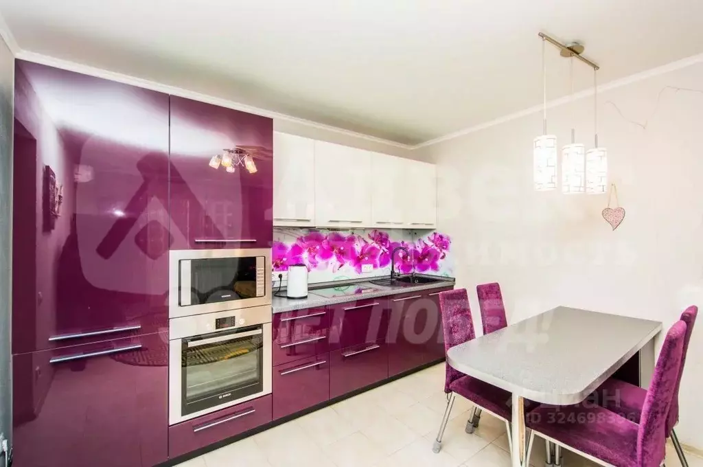 3-к кв. Тюменская область, Тюмень ул. Газовиков, 61 (75.0 м) - Фото 1