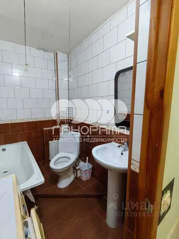 Помещение свободного назначения в Краснодарский край, Анапа бул. ... - Фото 1