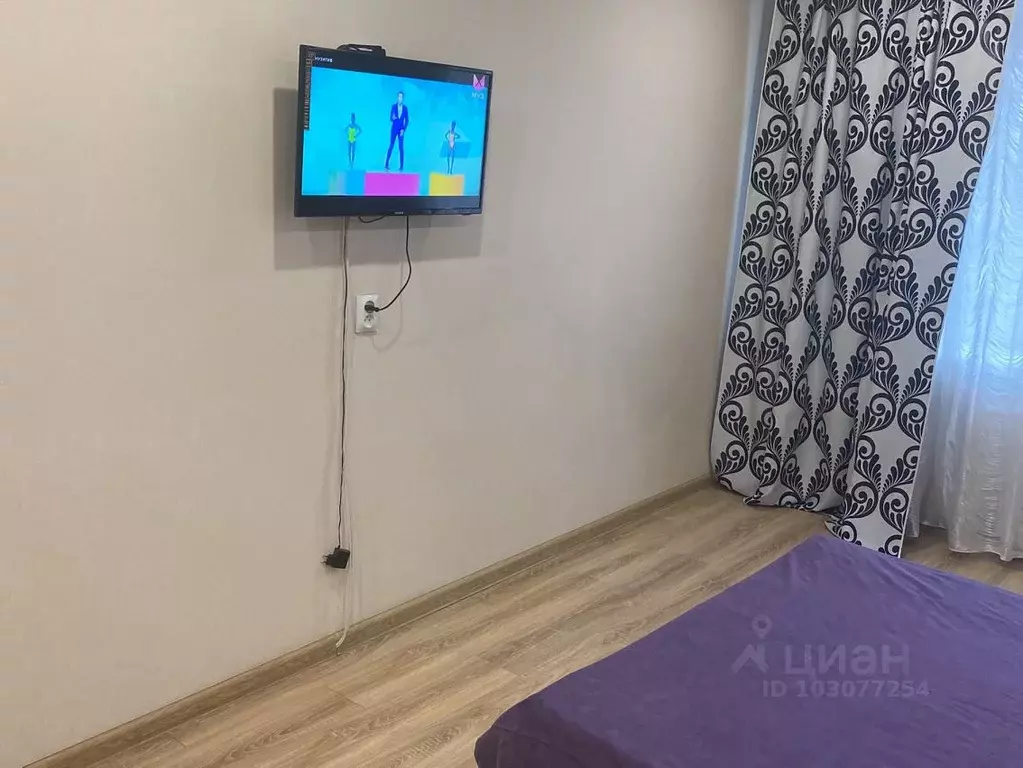 1-к кв. Кировская область, Киров ул. Свободы, 23 (29.0 м) - Фото 0