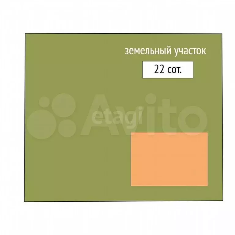Дом 37,6 м на участке 22 сот. - Фото 1