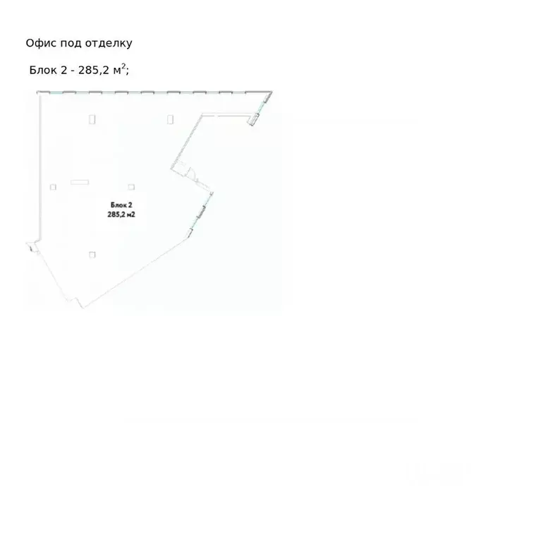 Помещение свободного назначения в Московская область, Химки Куркинское ... - Фото 2