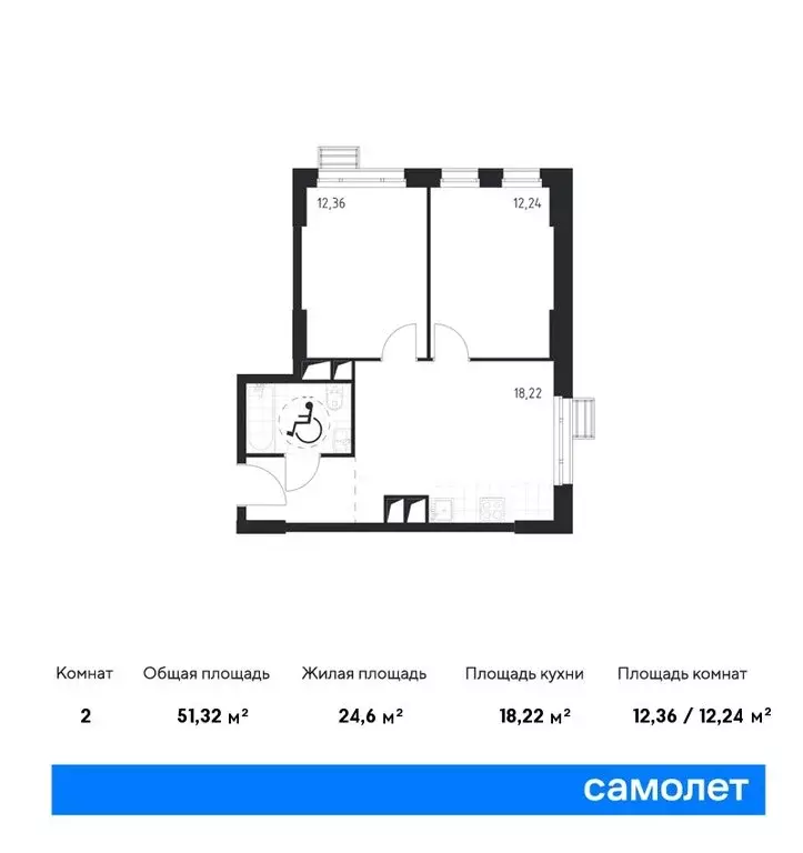 Квартира-студия: Красногорск, жилой комплекс Спутник, 20 (24.88 м) - Фото 0