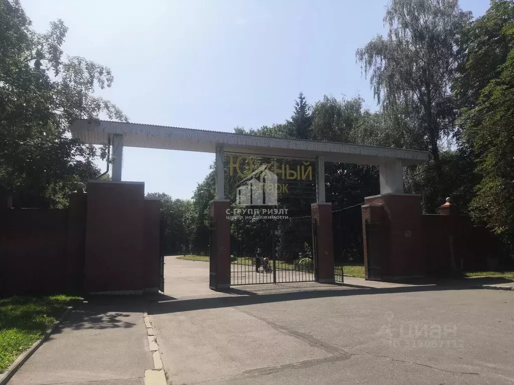 2-к кв. Калининградская область, Калининград ул. Дзержинского, 84 ... - Фото 0