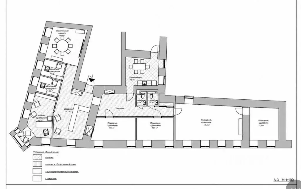 Офис в Москва ул. Большая Лубянка, 21С1 (207 м) - Фото 2