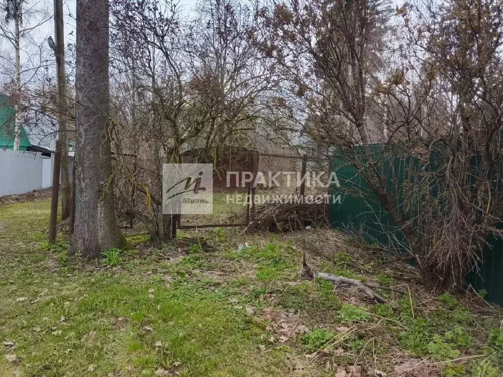 Продается участок в г. Химки - Фото 1
