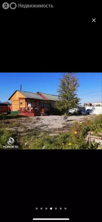 Участок в Алдан, улица 10 лет Якутии (10 м) - Фото 1