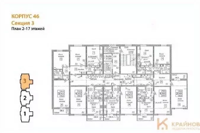 2-к кв. Воронежская область, Воронеж ул. Шидловского, 22 (65.4 м) - Фото 1