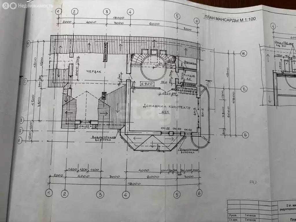 Участок в Махачкала, Хвартикунинская улица (12 м) - Фото 1