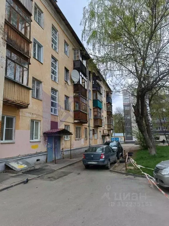2-к кв. Нижегородская область, Нижний Новгород ул. Кулибина, 4А (44.8 ... - Фото 0