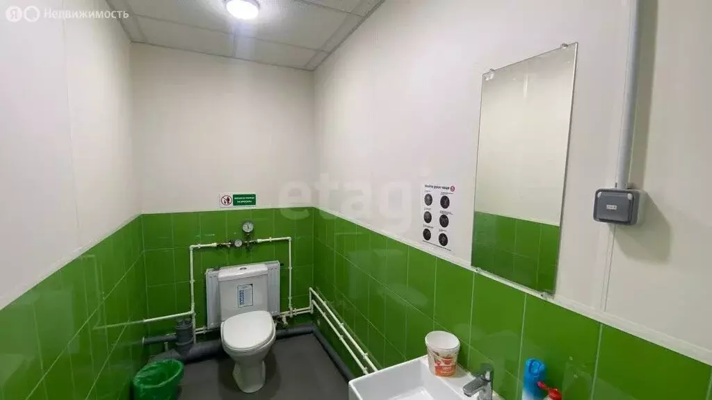 Помещение свободного назначения (31.5 м) - Фото 2