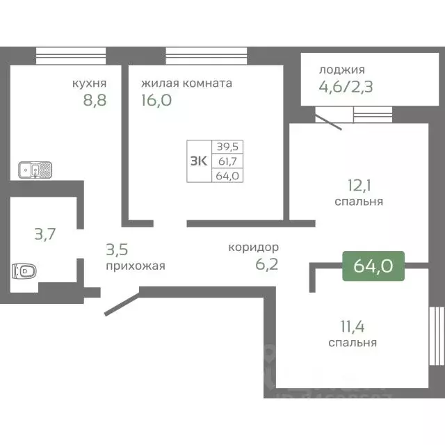 3-к кв. Красноярский край, Красноярск Норильская ул., с2 (64.0 м) - Фото 0