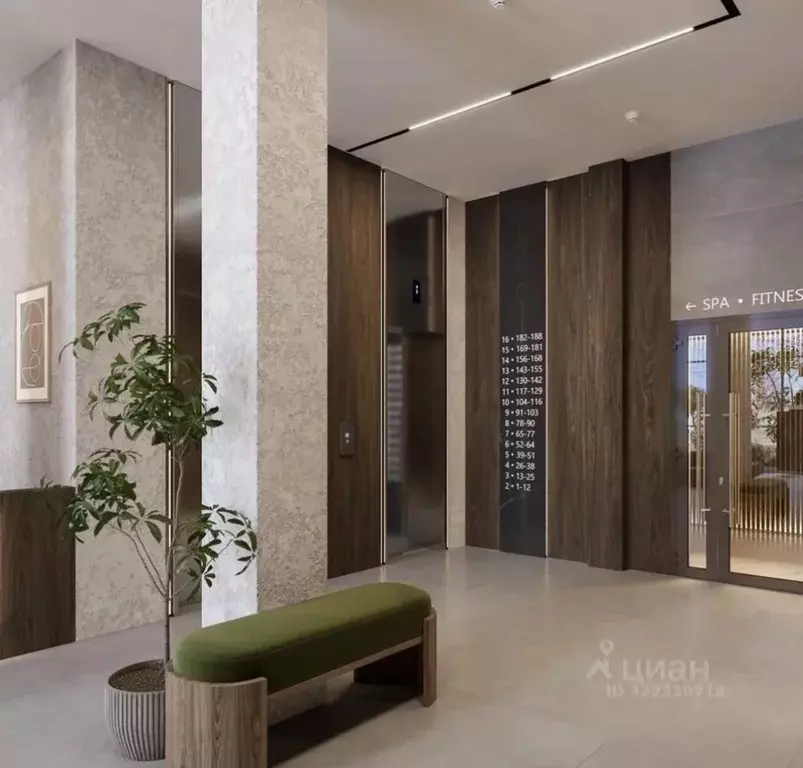 1-к кв. Брянская область, Брянск ул. Дуки, 46 (37.12 м) - Фото 2