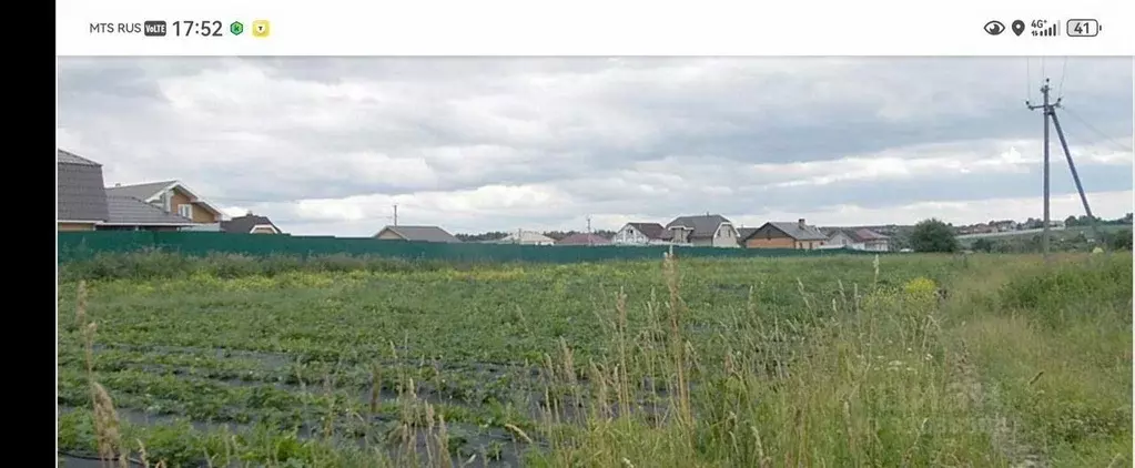 Участок в Московская область, Ленинский городской округ, д. Петрушино, ... - Фото 2