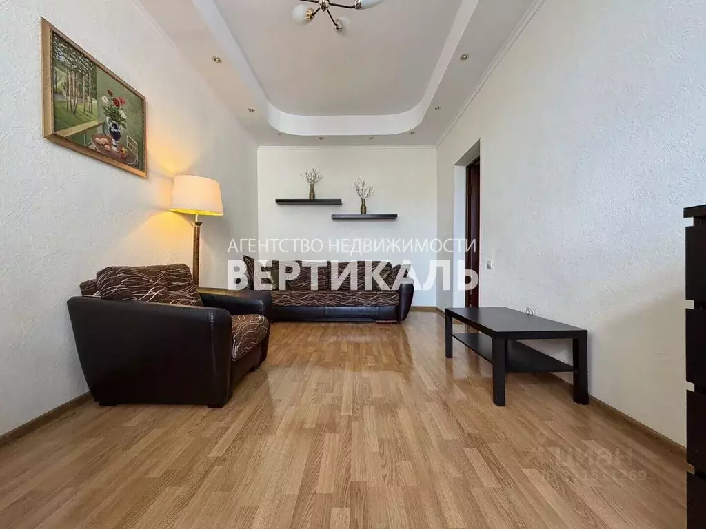 3-к кв. Москва наб. Тараса Шевченко, 1 (90.0 м) - Фото 2