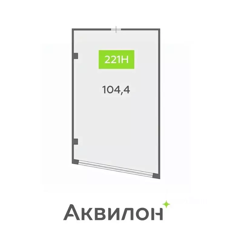 Офис в Санкт-Петербург бул. Головнина, 4 (104 м) - Фото 1