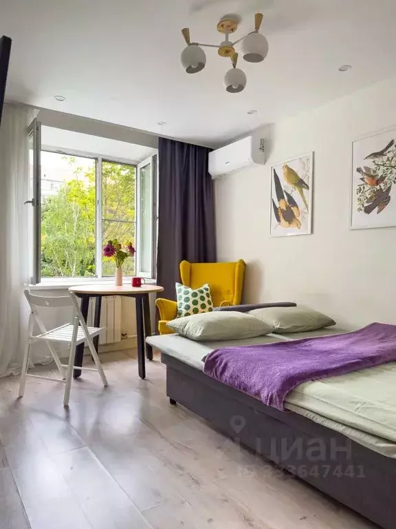 1-к кв. Москва Бакинская ул., 13 (30.0 м) - Фото 1