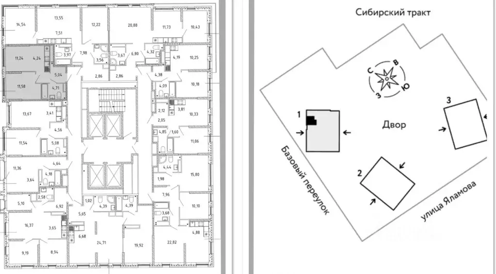 2-к кв. Свердловская область, Екатеринбург тракт Сибирский, 24Д (36.8 ... - Фото 1