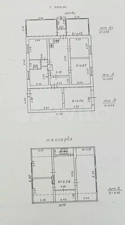 Дом 161,8м на участке 10,6сот. - Фото 0