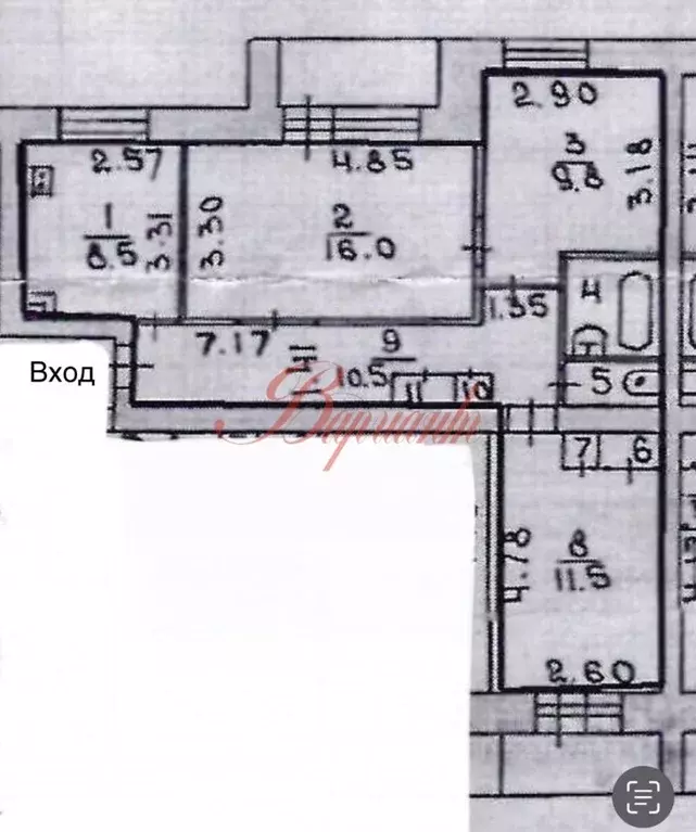 3-к кв. Архангельская область, Северодвинск ул. Торцева, 18 (61.7 м) - Фото 2