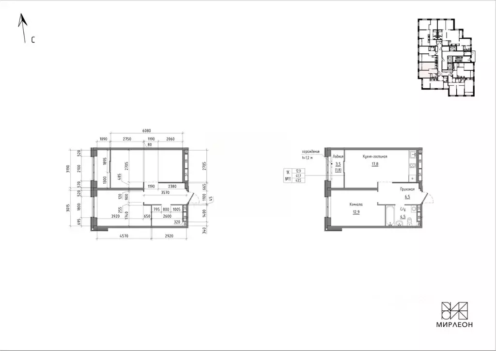 1-к кв. Свердловская область, Екатеринбург Вторчермет жилрайон, ул. ... - Фото 1