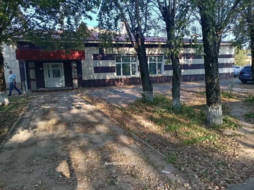 Помещение свободного назначения в Московская область, Дмитров ... - Фото 0