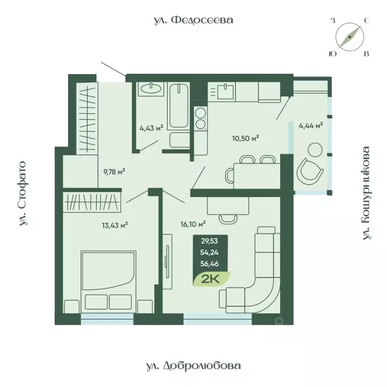 2-к кв. Новосибирская область, Новосибирск  (56.46 м) - Фото 0