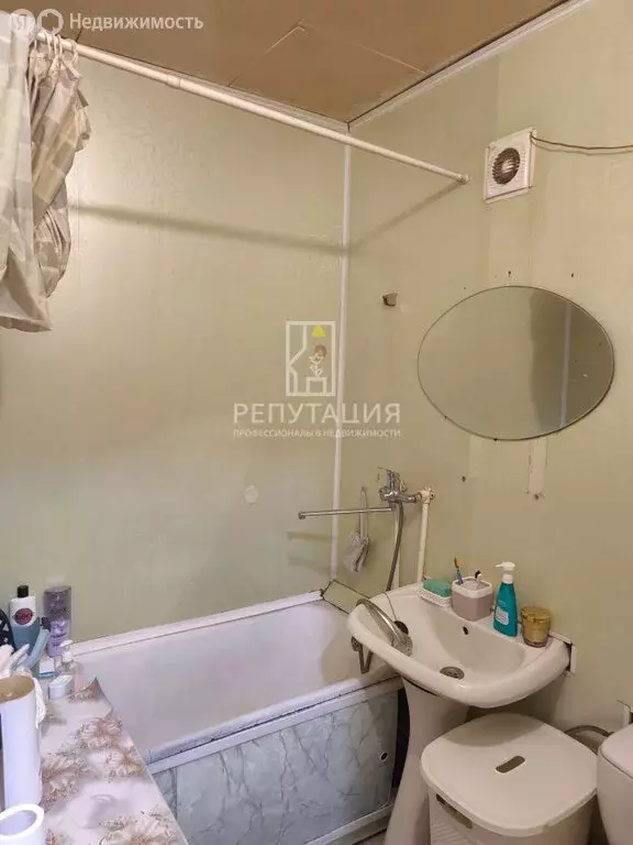 1-комнатная квартира: Екатеринбург, улица Машиностроителей, 39 (31 м) - Фото 1
