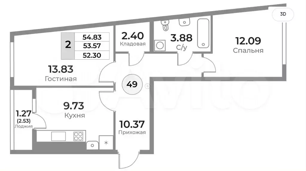 2-к. квартира, 53,6 м, 9/10 эт. - Фото 1