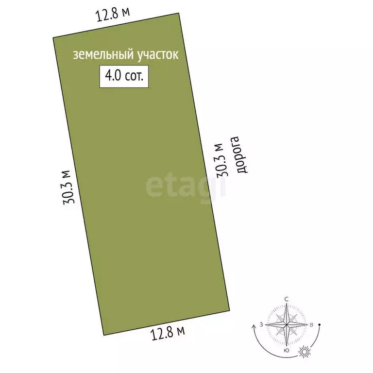 Участок в село Боровлянское, улица Ленина (4 м) - Фото 1