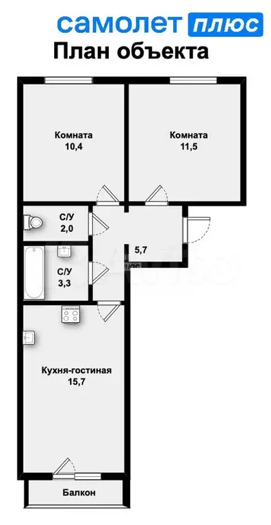 2-к. квартира, 48,6 м, 5/5 эт. - Фото 0