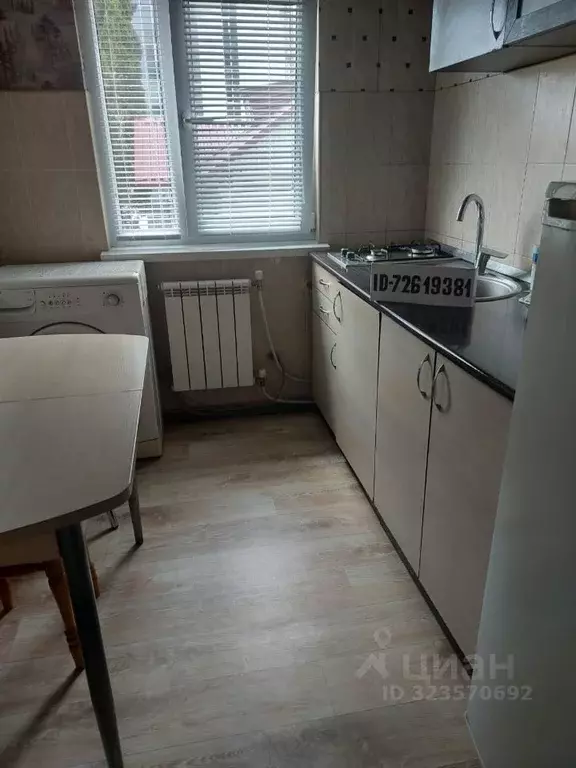 2-к кв. Краснодарский край, Сочи Светлана мкр, ул. Тургенева, 12 (35.0 ... - Фото 2