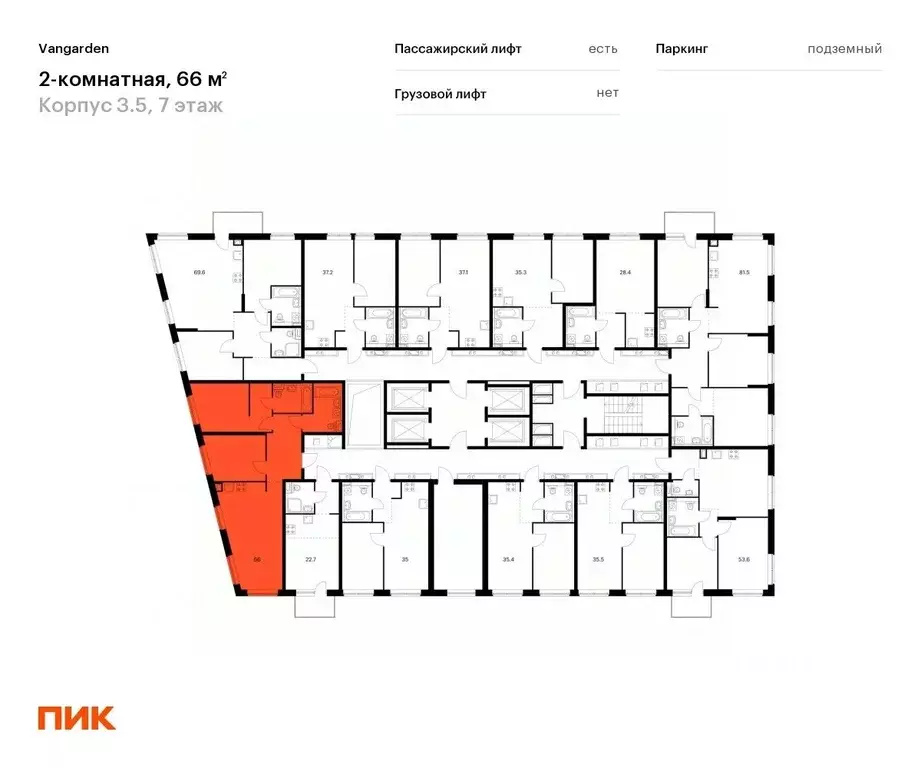 2-к кв. Москва Очаковское ш., 9А (66.0 м) - Фото 1