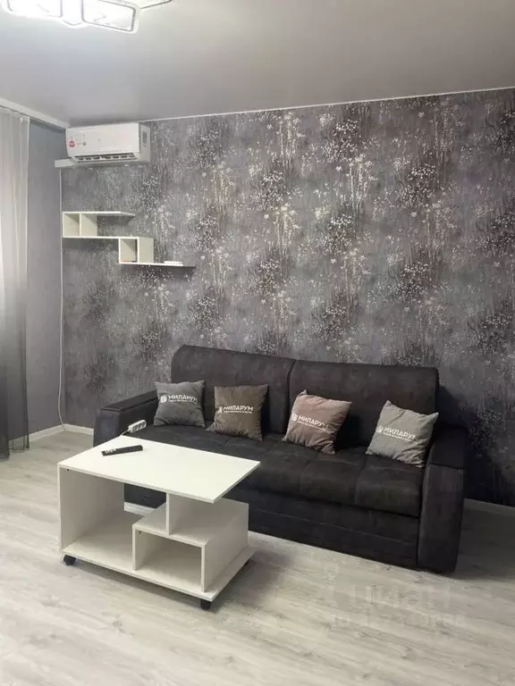 2-к кв. Крым, Евпатория ул. Интернациональная, 23 (42.8 м) - Фото 1