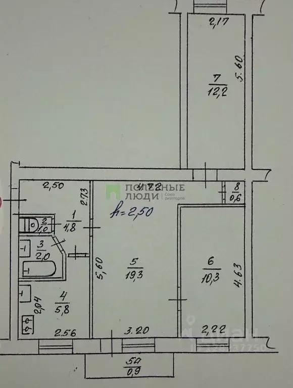3-к кв. Крым, Евпатория просп. Победы, 17 (56.0 м) - Фото 2