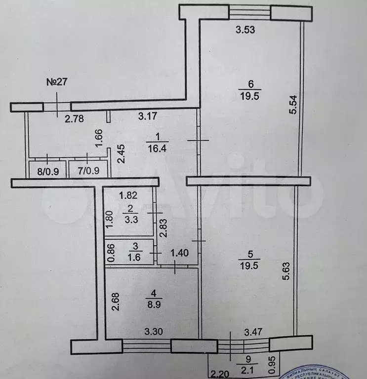 2-к. квартира, 72 м, 3/5 эт. - Фото 0