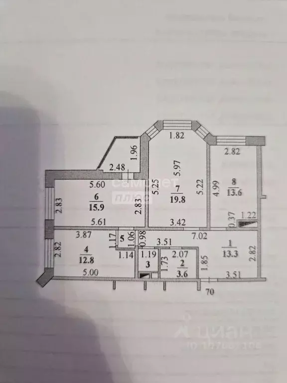 3-к кв. Липецкая область, Липецк ул. Валентина Скороходова, 25 (83.0 ... - Фото 2