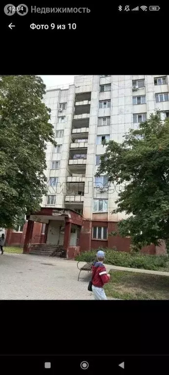4к в -комнатной квартире (10 м) - Фото 1