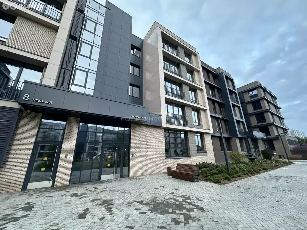 1-комнатная квартира: Казань, улица Генерала Ерина, 5Д (54.5 м) - Фото 1