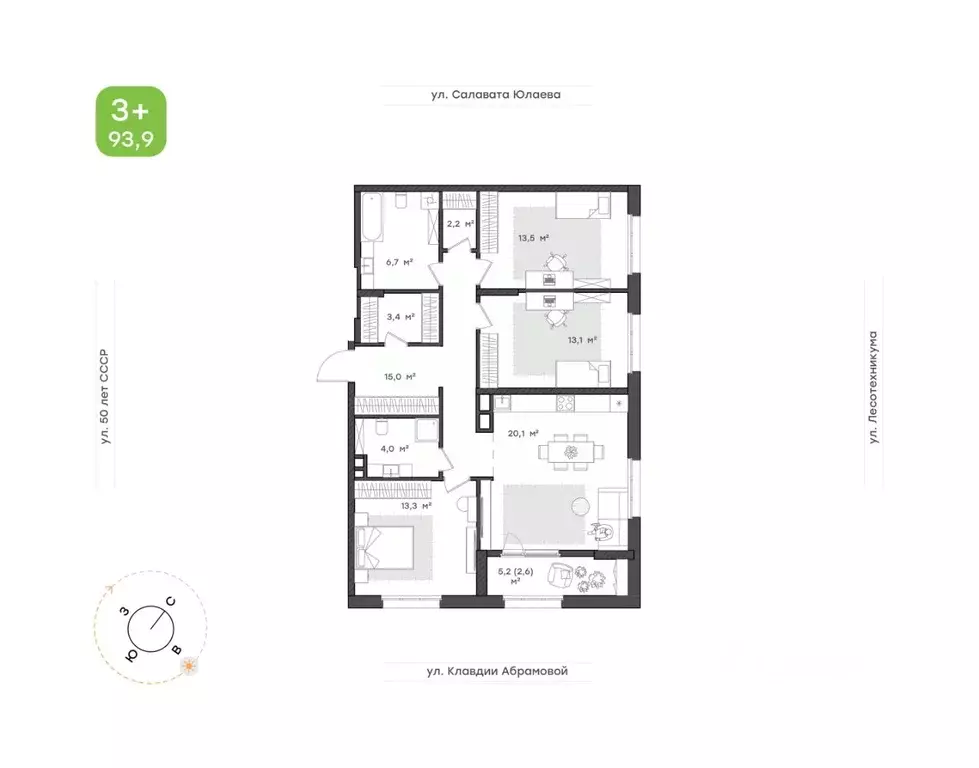 3-к кв. Башкортостан, Уфа Бионика Парк жилой комплекс, 4 (93.9 м) - Фото 1