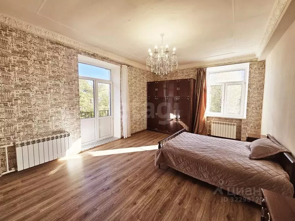 2-к кв. Московская область, Воскресенск Центральный мкр, ул. Победы, 7 ... - Фото 1