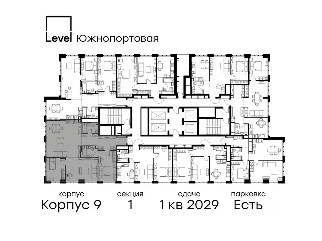 3-к кв. Москва Левел Южнопортовая жилой комплекс (107.7 м) - Фото 1