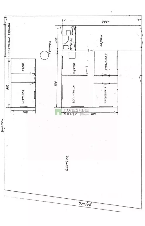 Дом в Забайкальский край, Чита №156 Пеленг СНТ,  (140 м) - Фото 2