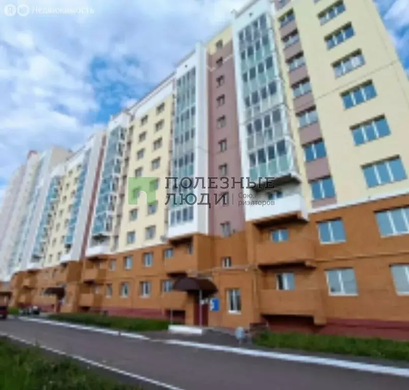 1-комнатная квартира: Орёл, улица Космонавтов, 15 (39.9 м) - Фото 1
