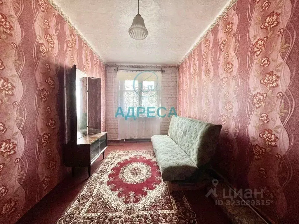 3-к кв. Белгородская область, Поселок Чернянка городское поселение, ... - Фото 1